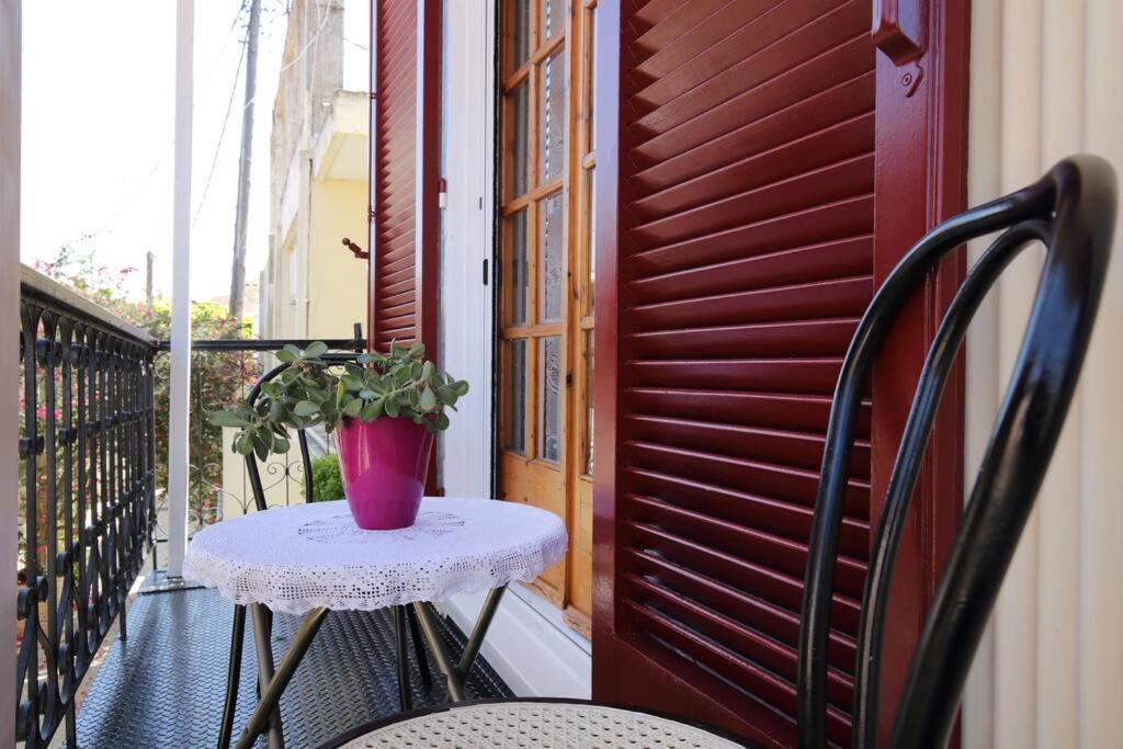 Haras House * Lefkada City