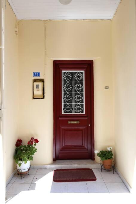 Haras House * Lefkada City