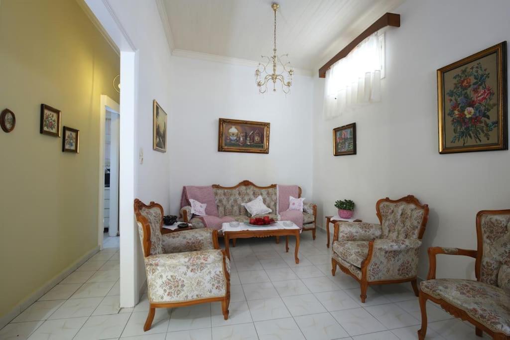 Holiday home Haras House